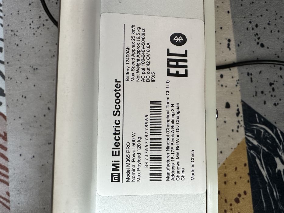 Електросамокт MI 365Pro