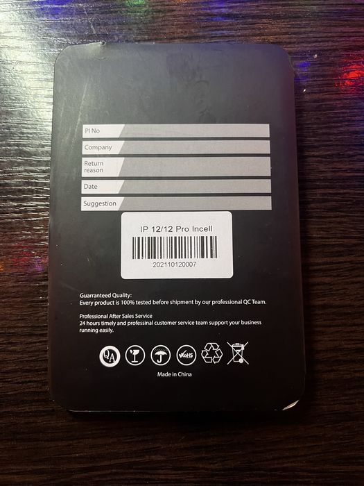 Дисплей для iPhone 12/12pro