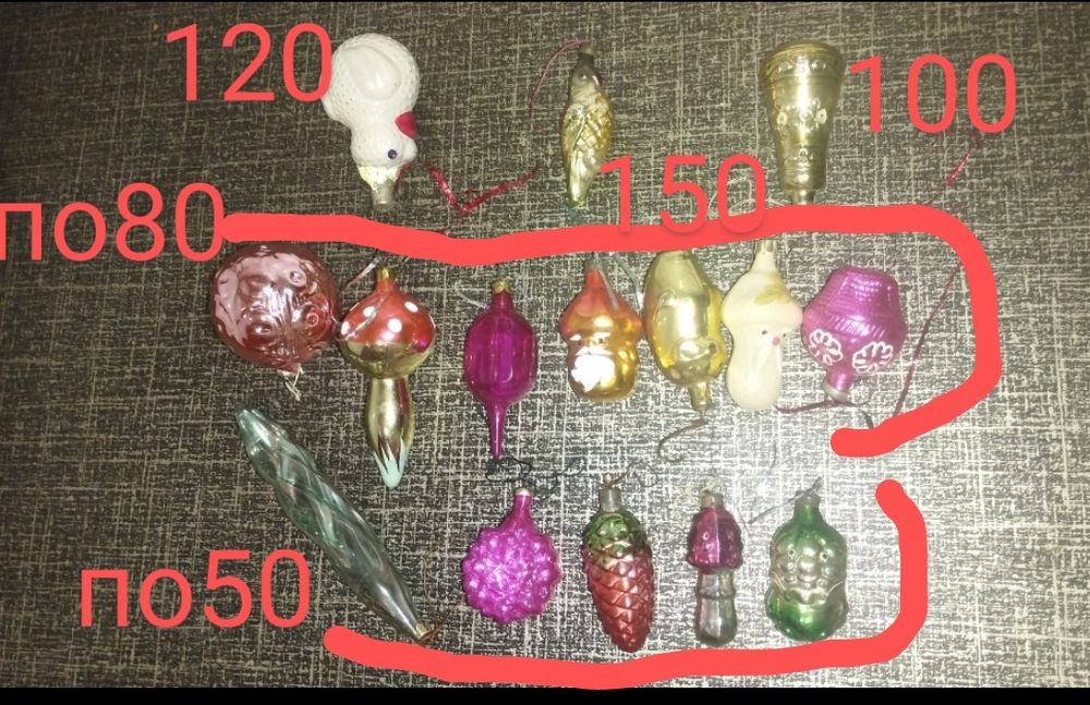 Искусственные новогодние елки дождик Дед мороз игрушки новогодние СССР