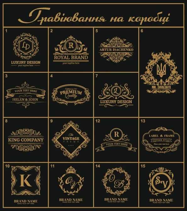 Шампури подарункові звірі на 6 шампурів "Grills G21" | 7 предметів
