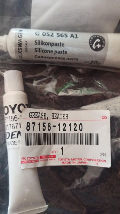 Змазка силіконова, консистентна.