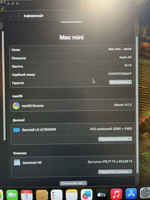 Mac Mini M1 16gb 512gb