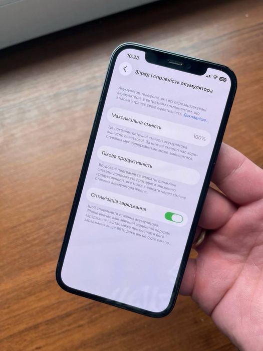 Iphone 12 Pro 128gb Pacific blue Neverlock