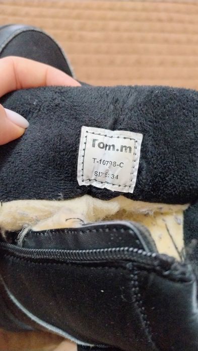 Зимові черевики, ботінки, розмір 34, стелька 22 см.