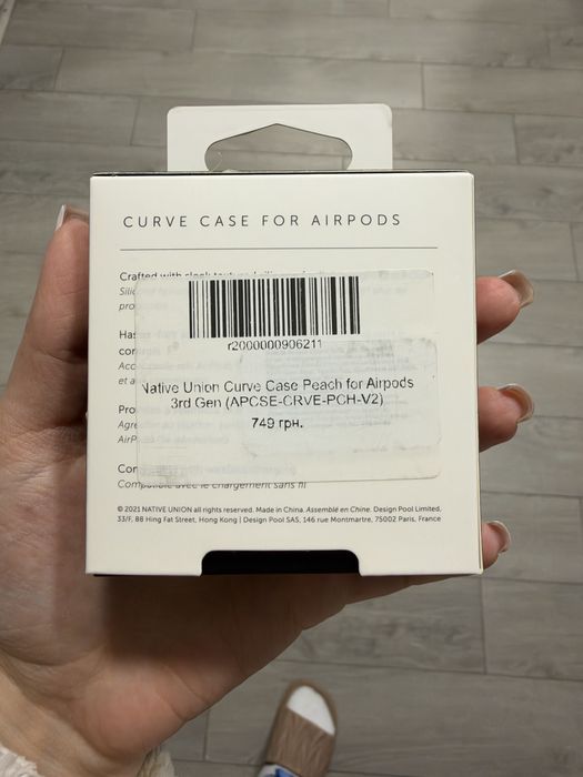 Чохол для навушників Airpods 3rd Gen