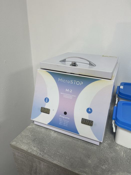 Сухожар Microstop M-2