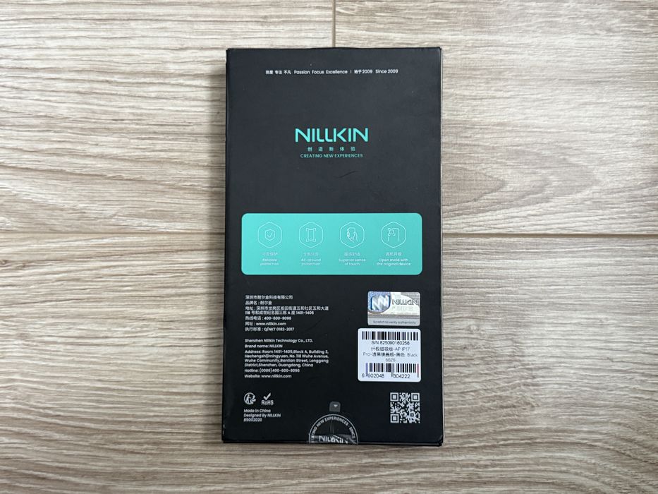 Etui Nillkin CarboProp Case for iPhone 17 Pro