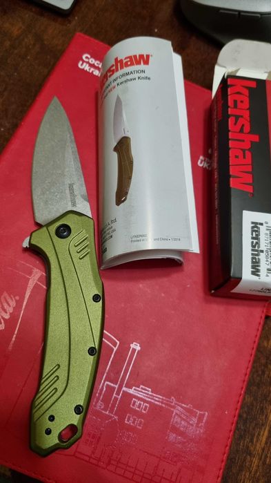 кухонний link kershaw