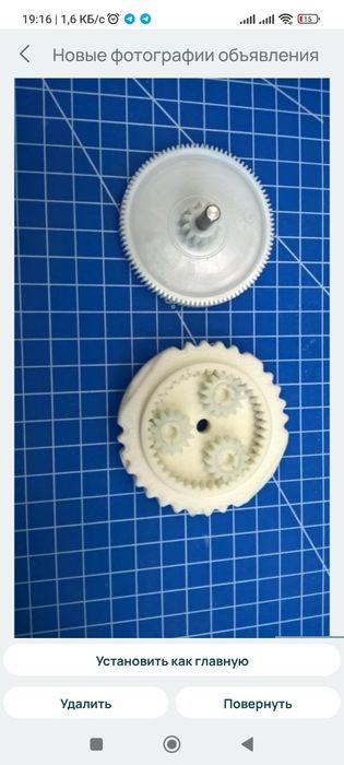 3d печать, 3D print, проектирование, моделирование  ручки аудиотехники