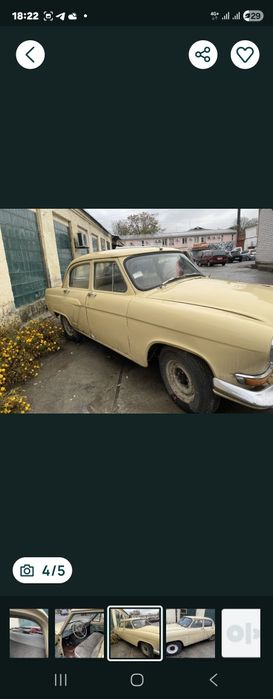 Продам  волга 21
