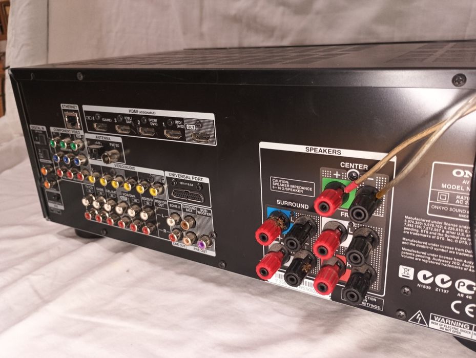 Onkyo TX-NR 509 5.1 AV amplituner/wzmacniacz używany bez pilota