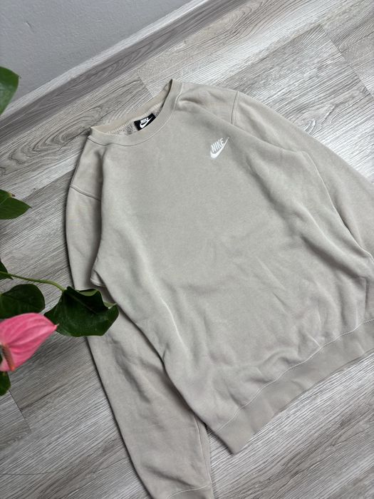 Bawełniana Beżowa bluza Nike z białym logo rozmiar XS