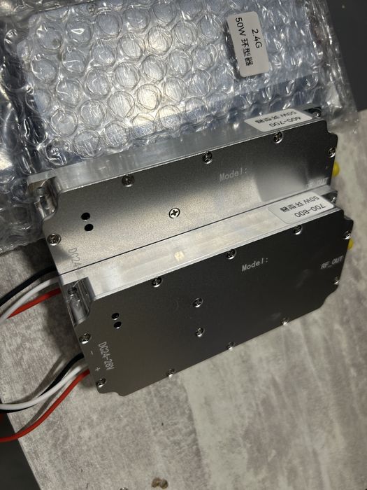 Модуля перешкод