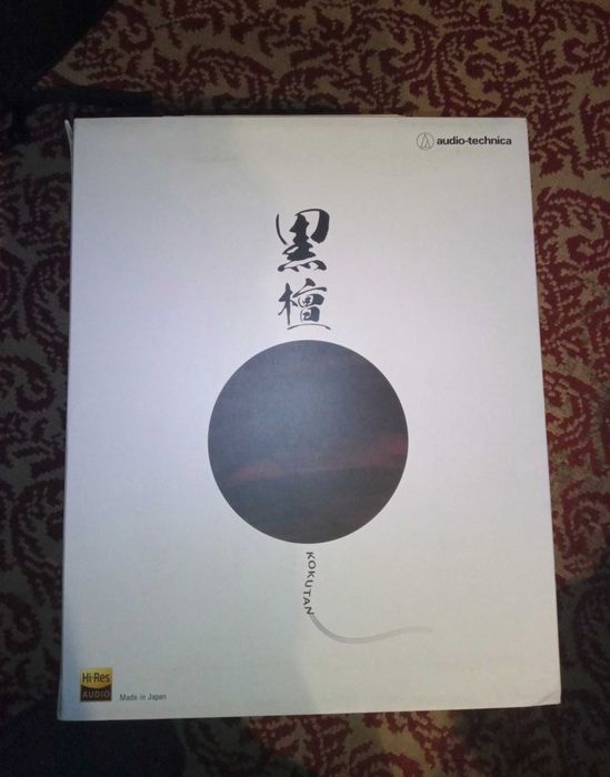 AudioTechnica ATH-AWKT