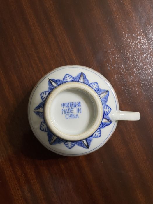 Serviço Porcelana Chinesa “Bago de Arroz”, Chá/Café/Sopa, 6 Pessoas