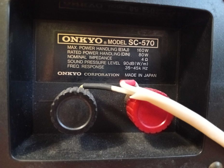 Колонки Onkyo sc-570 (made in Japan 1988-90р.в.) Звук!