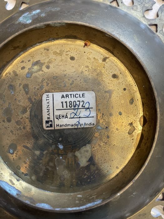 Конфетница, курильница, возочки из латуни новые. Индия