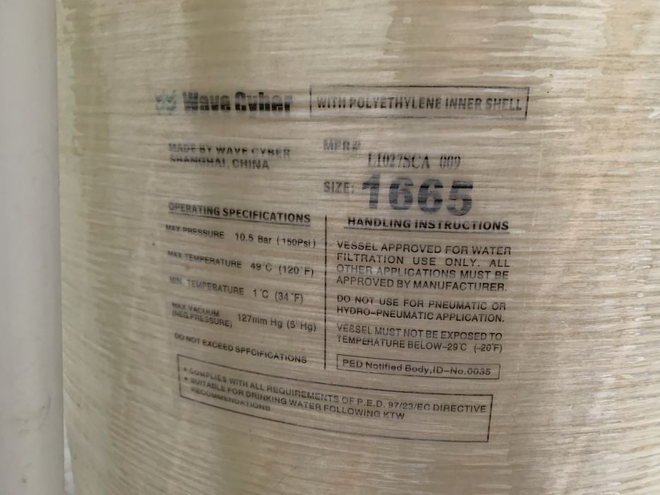 Станція очищення води ECOSOFT