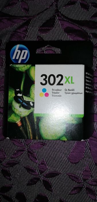 Tinteiros hp selados427552675956664323
