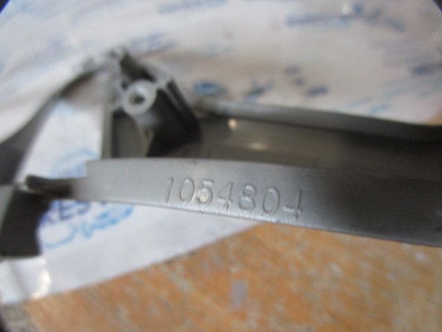 Blindagem da coluna de direção / plásticos do volante HONDA Insight (Z