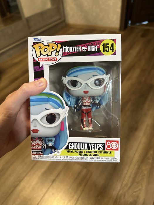 Продам fanko pop moster high #154 Ghoulia Yelps