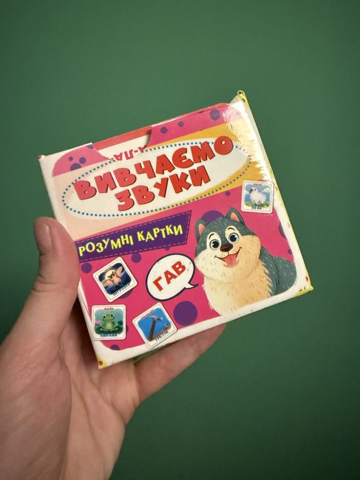 Розумні картки «Перші звуки»
