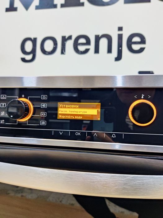 Вбудована парова шафа Miele™ DG 5050. Пароварка! Ідеал. Німеччина.