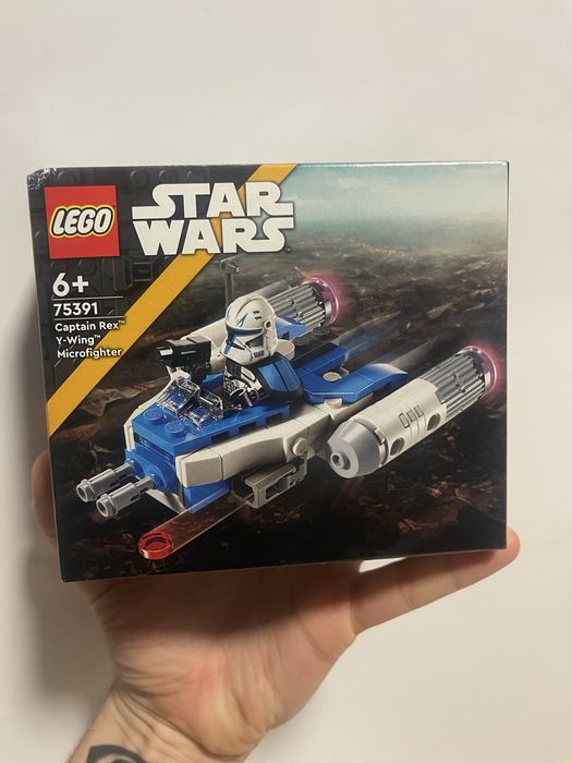 Klocki Lego Star Wars 75391 Nowy Zestaw