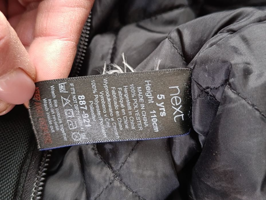 Весняно-осіння куртка