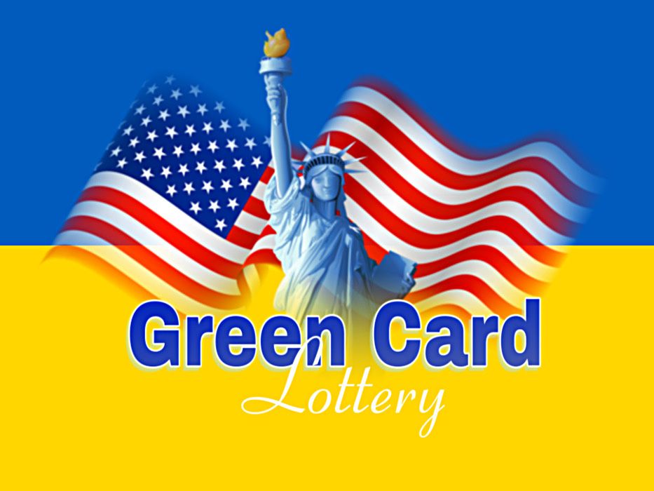 Грін карта Green card USA Грин карта Dv 2025 500 грн