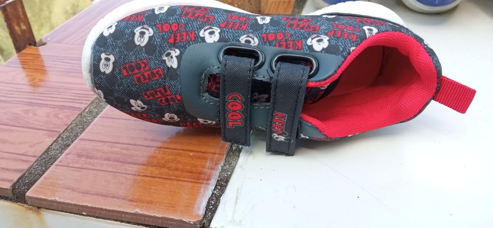 Sapatilhas número 27