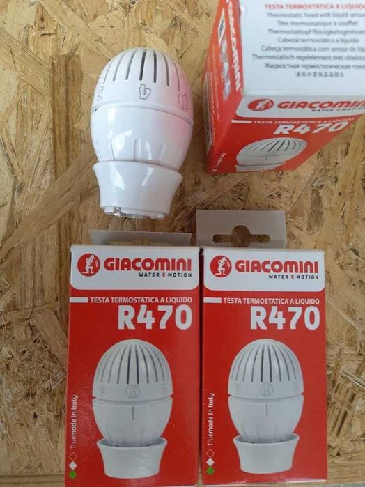 Термостатичні головки GIACOMINI R470Х001 та HERZ нові з гарантією