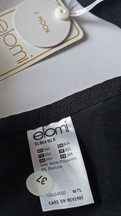 Спортивный бюстгальтер elomi energize p.36h/80k