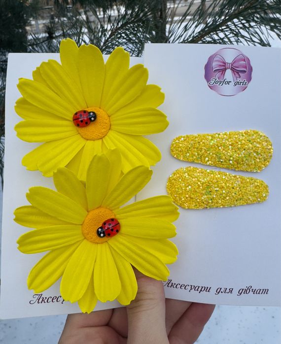 Квіти. Ромашки. Зажими ромашка.