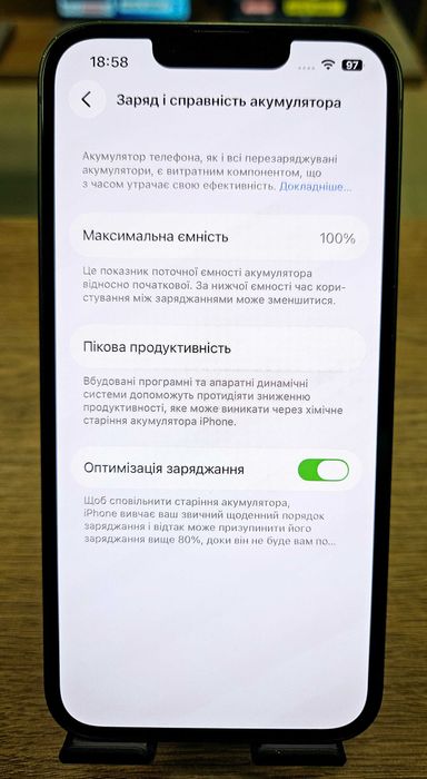 Смартфон iPhone 13 128Gb (АКБ 100%) Neverlock