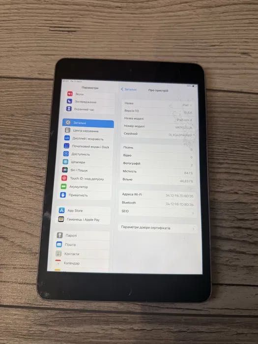iPad 6th 32gb в ідеальному стані