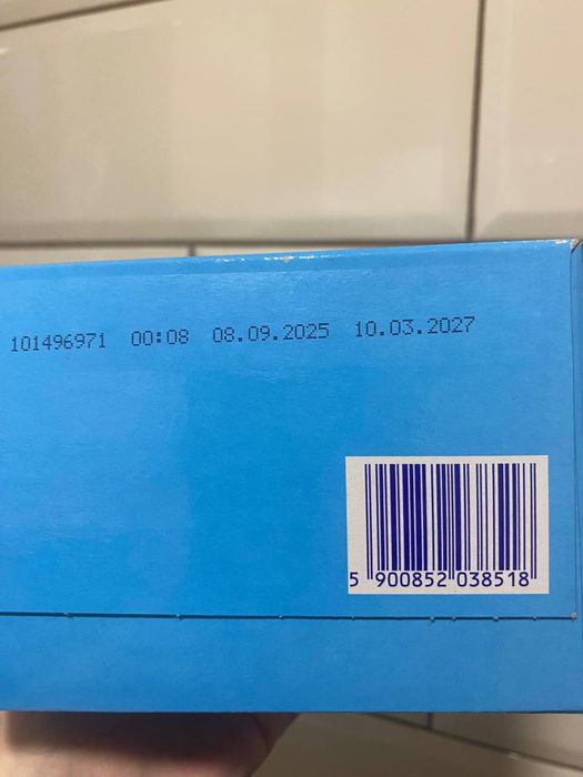 Дитяча суха суміш Nutrilon Комфорт/Преміум 1, 600 г