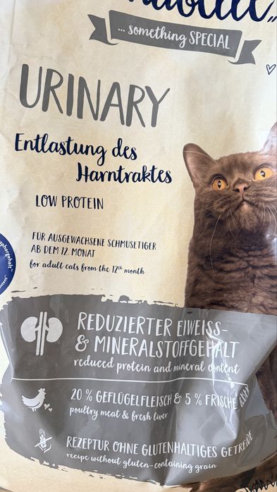 Karma sucha dla kota Sanabelle Urinary 10 kg (data ważności: 11.2026)