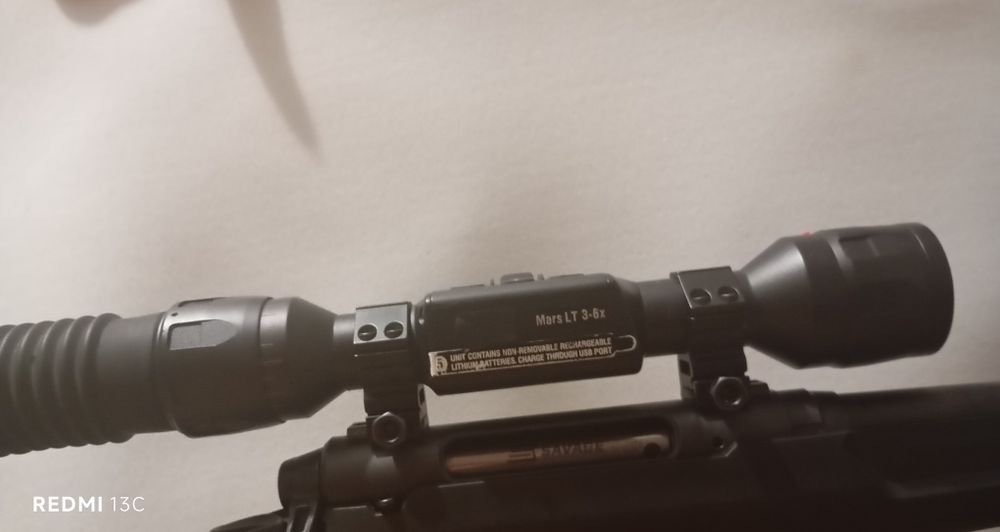 Продам тепловізор, в доброму стані, недоліків немає.