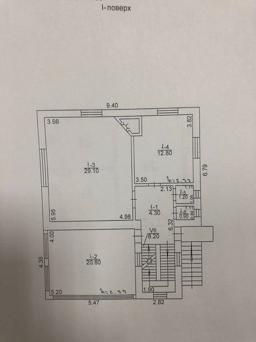 Продаж будинку в Козині
