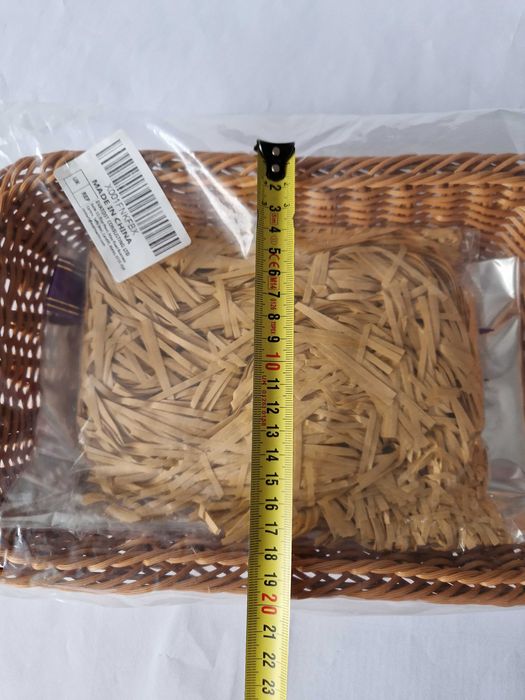 Prezentowy kosz wikilnowy