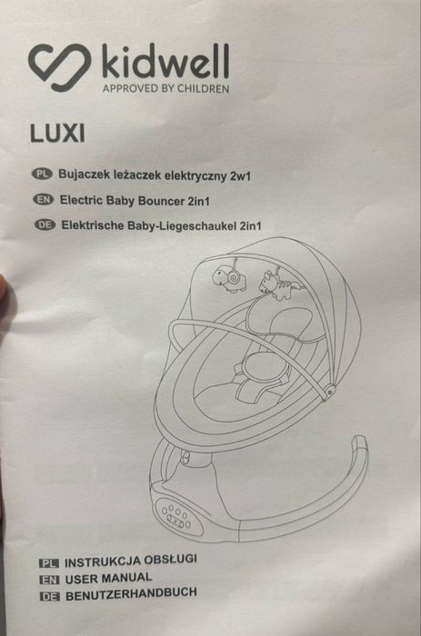 НОВИЙ шезлонг гойдалка kidwell luxi