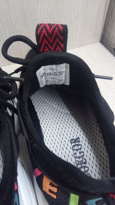 Дитячі кросівки 20см