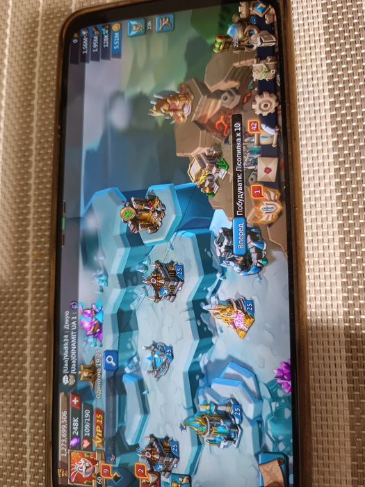 Аккаунт lords mobail