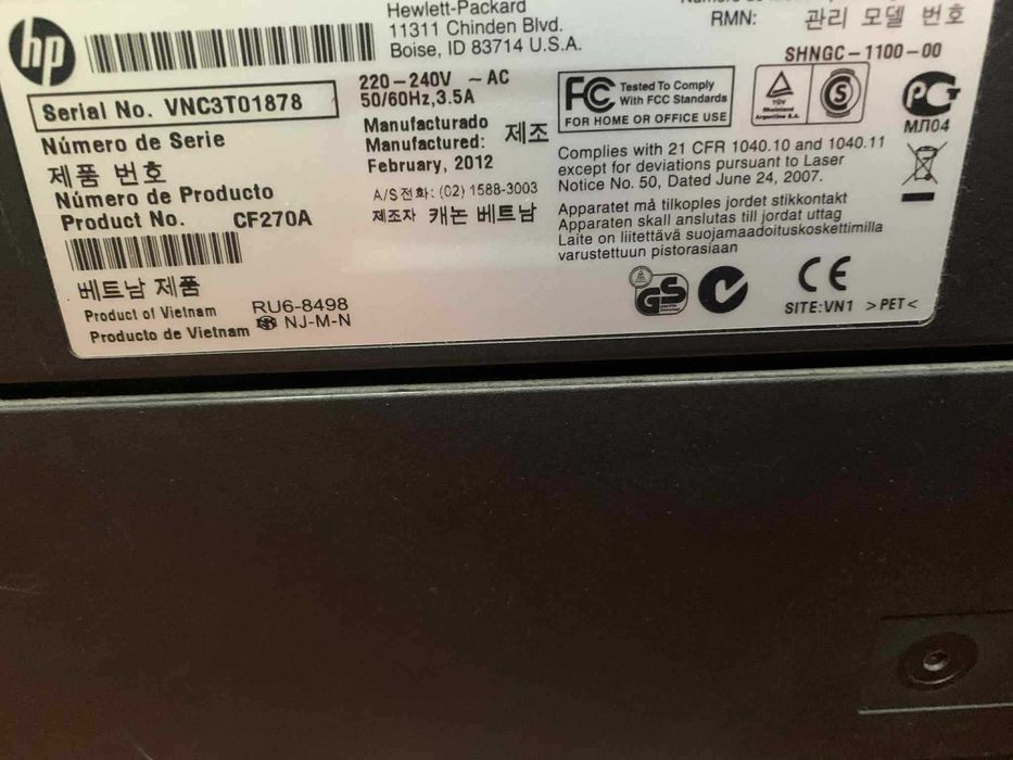 Лазерний принтер HP M401a