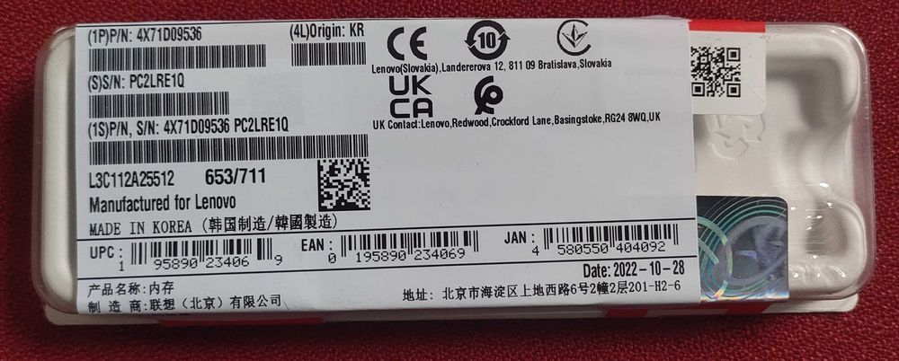 Pamięć RAM Lenovo 32GB DDR4  3200Mhz