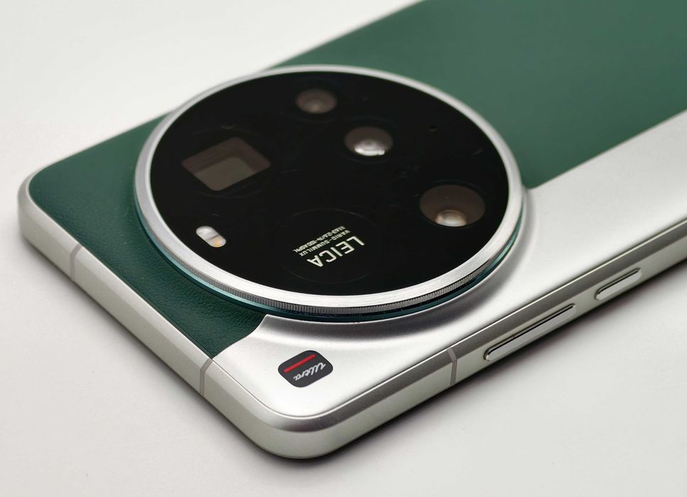 Xiaomi 15 Ultra 1TB, зелений (Cypress Green) CN version