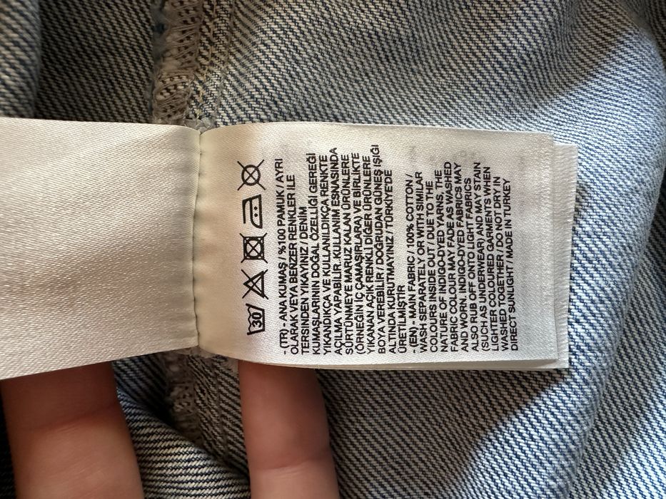 Спідниця LCWJeans