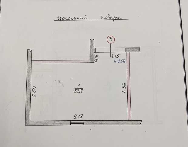 Продаж комерційного приміщення у м. Трускавець