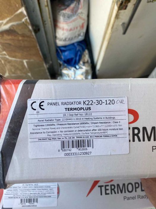 Продам радіатори для опалення